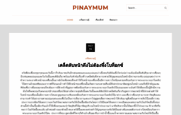 pinaymum.info