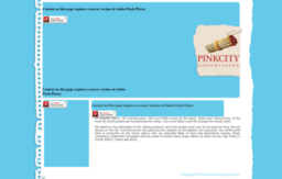 pinkcityadvertising.com