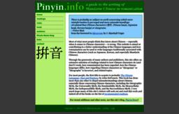 pinyin.info