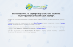 piter31.dns-rus.net