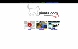 pivata.com