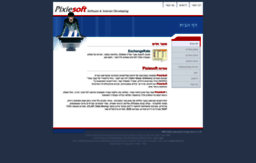 pixiesoft.com