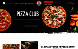 pizza-club.gr