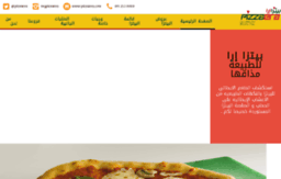 pizzaera.com