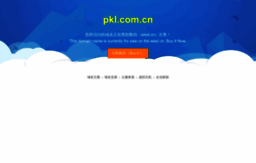 pkl.com.cn