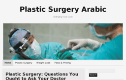 plastic-surgery-arabic.com