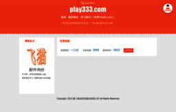 play333.com