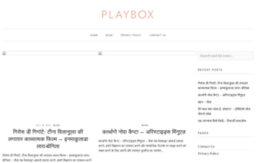 playboxhdapps.com