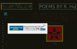 poetry.50g.com