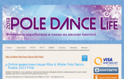 poledancelife.jimdo.com