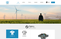 ppbadalona.com