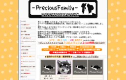 preciousfamily.jp