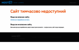 president.org.ua