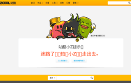 preview.zcool.com.cn