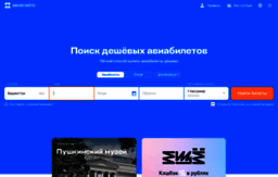 price02.ru