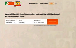 profile.marathimatrimony.com