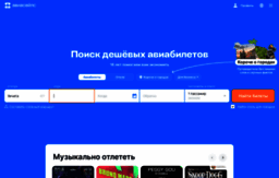 progmetal.nnm.ru