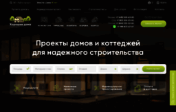 project-home.ru