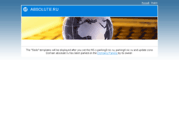 project.absolute.ru