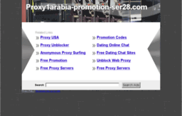 proxy1arabia-promotion-ser28.com