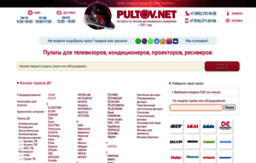 pultov.net