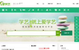pxadmin.shangxueba.com