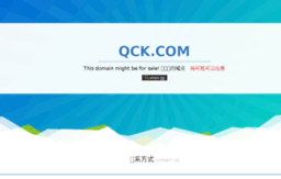 qck.com