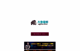 qiafan8.com