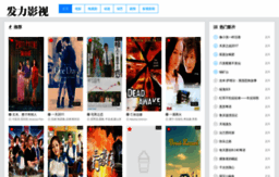 qiaofali.com