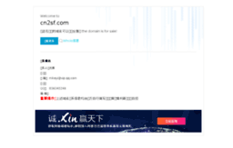 qinzhou.cn2sf.com