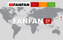 qiye.fanfannet.com