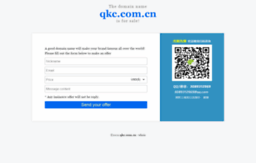 qkc.com.cn
