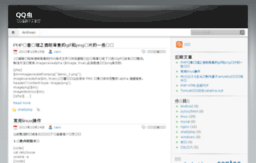 qqchong.com