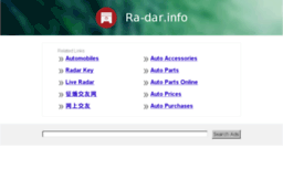 ra-dar.info