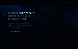radiozone.ru
