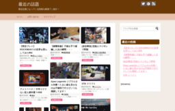 rainbowrain.sakura.ne.jp