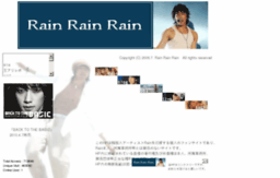 rainrainrain.jeez.jp