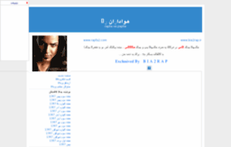rap-ejabat.blogfa.com