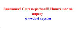 razvitie.yaroslavl.ru
