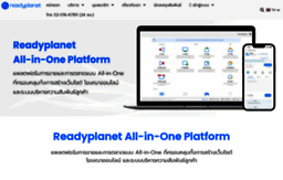 readyplanet.com