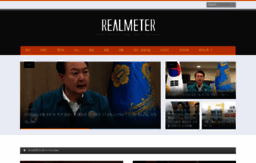 realmeter.net
