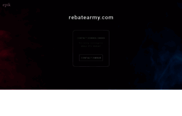 rebatearmy.com