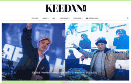 recent.keedan.com