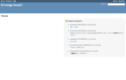 redmine.groonga.org