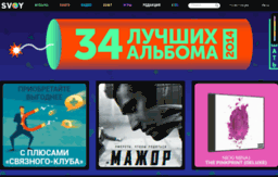 reebok.svoy.ru