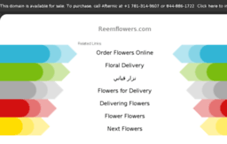 reemflowers.com