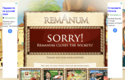 remanum.com.tr