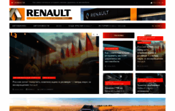 renault-ua.com