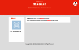 rfb.com.cn