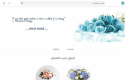 richroseflowers.com